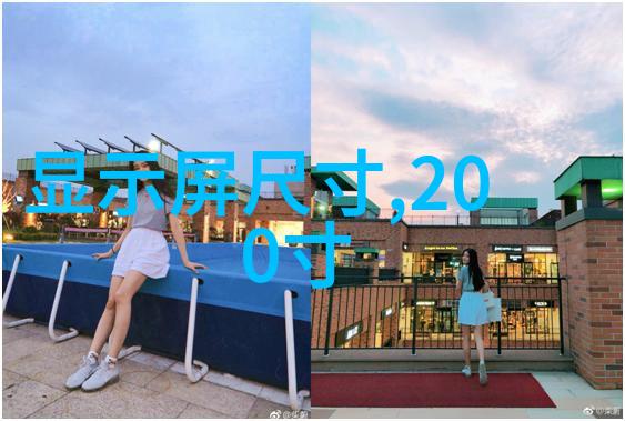 中铝智能工厂数字化转型的新里程碑