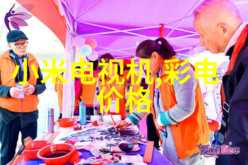 金融智囊团股市波动背后的金钱哲学
