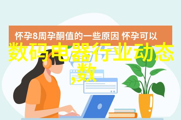 中国摄影官方网站优异女摄影师的兴起与人物展现