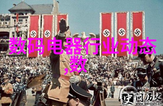 河南职业技术学院高等教育的智慧之光