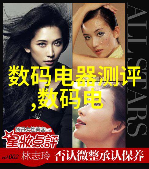 树脂井盖环保耐用无缝隙