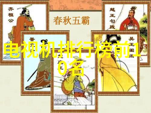 排水管材选择指南材料种类与应用概述