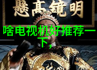 让生活更舒适按部就班的家庭改造计划书