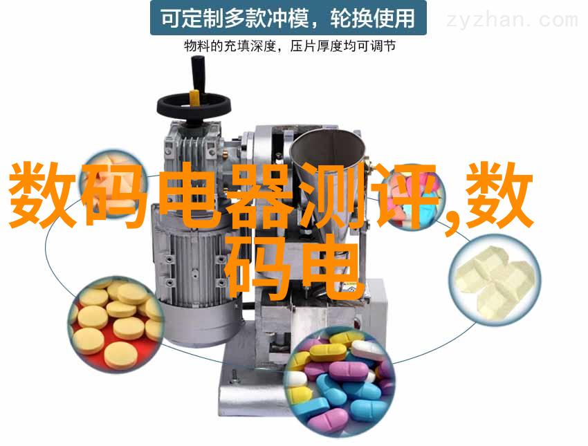 HDPE制成的水管在耐腐蚀性方面有哪些优势对比传统材料