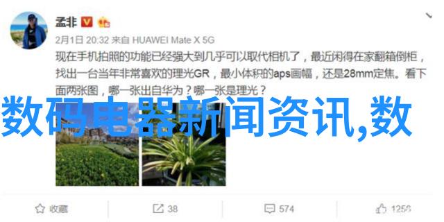 在南充职业技术学院学习生活会有什么特色活动和文化氛围吗