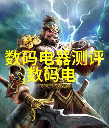 包衣机械织网未来智能化与可持续发展的双刃剑