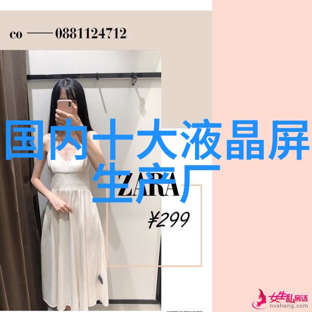轴瓦温度不能超过多少度我告诉你一个秘诀别让它过热