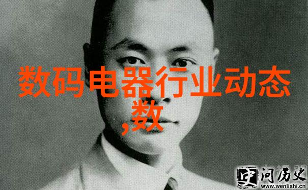绿色环保型齿轮系統設計與應用案例分享