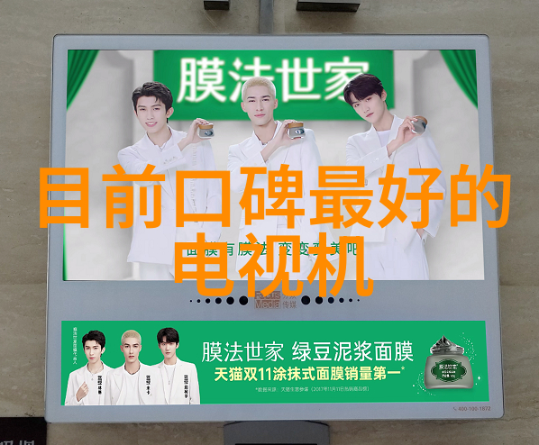 粉状物料冷却设备冰霜之心的守护者