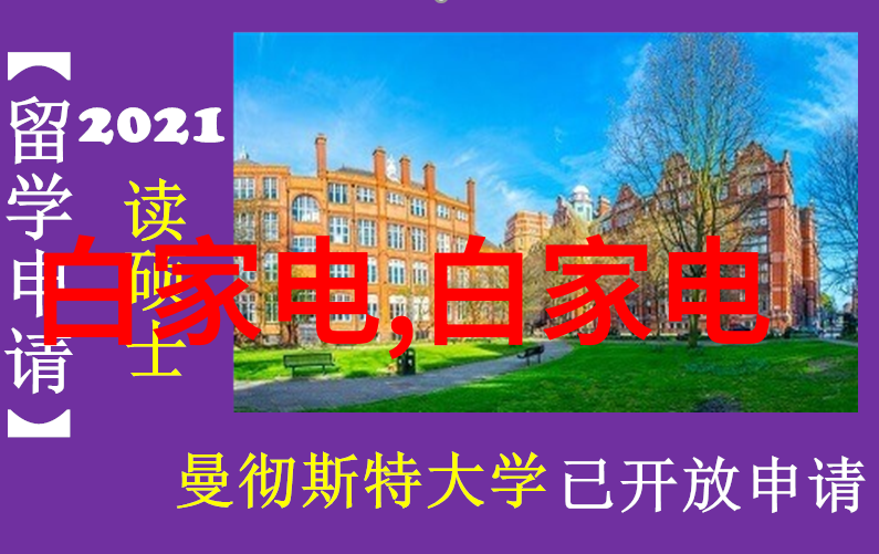 对于初学者来说选择正确的电脑硬盘类型有哪些关键要点吗