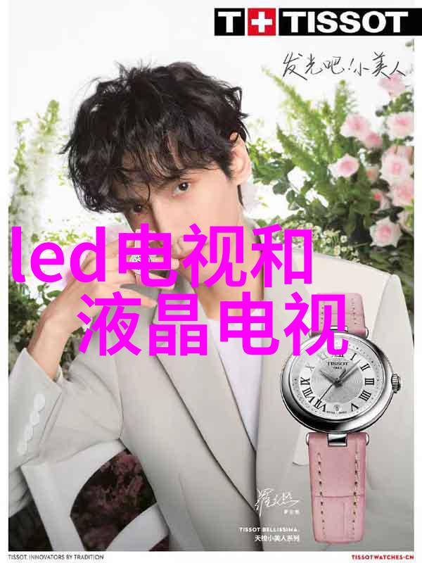 向申请项目资金申请报告-精准筹资成功向 申请项目资金的策略与报告撰写