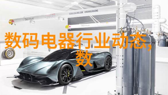 我和我的压力喷雾干燥机