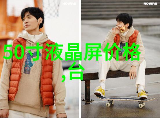 压力仪器背后的秘密它是如何衡量我们的精神承受限度的