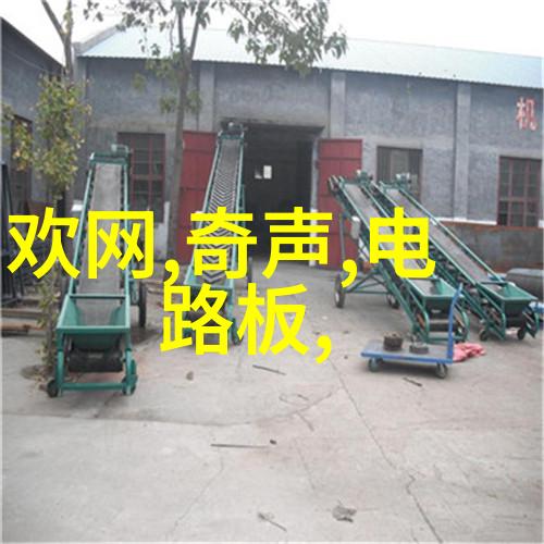 连接梦想世界上最长桥梁的探秘