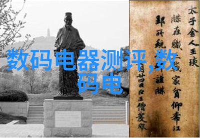 通用技术实验室设备与专业化设备相比有什么优势