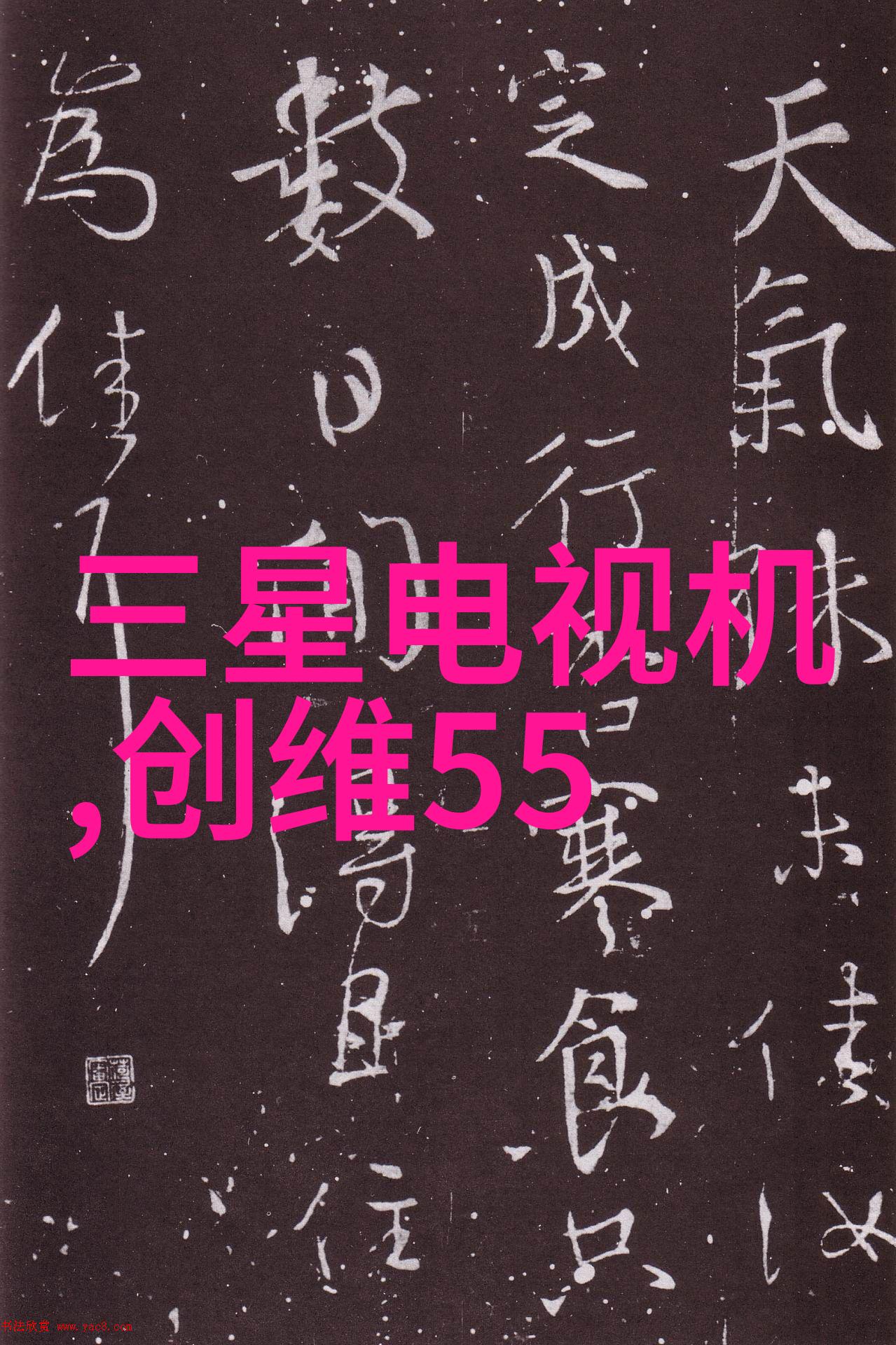 从试管到蒸发皿解锁化学玻璃设备的全貌