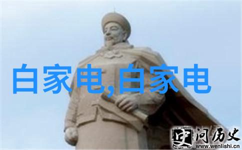 中国三大制药巨头的全自动真密度分析测试仪在自然环境下的应用探究
