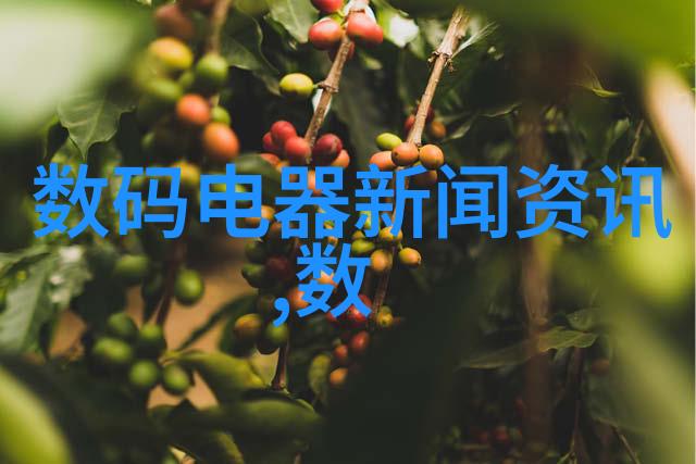 不锈钢板材从工业巨龙到家居小精灵的反差之旅