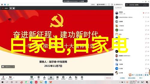 最新客厅装修效果图我家的新风格大变身从平淡到精致的奇迹
