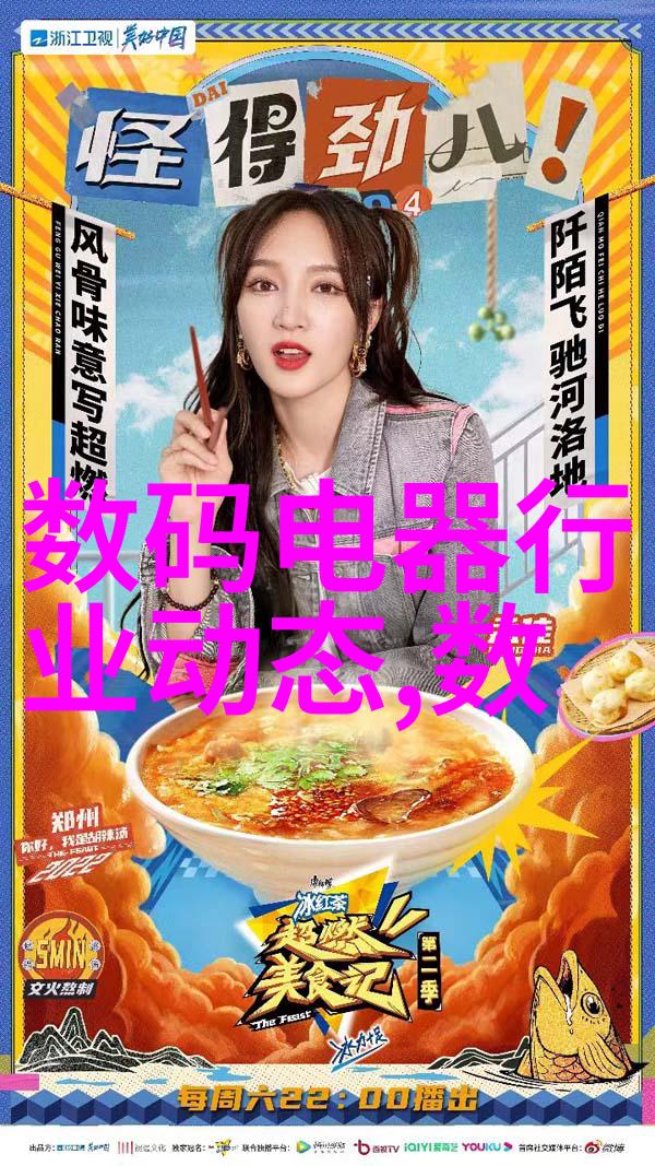 探索法兰弯头管件的应用场景与优势