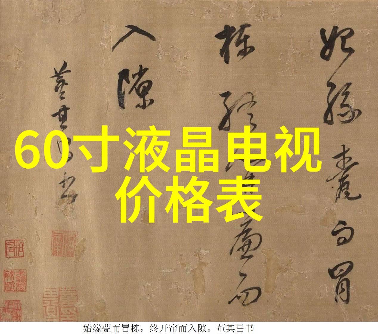 机器之心数控工艺的精准舞蹈