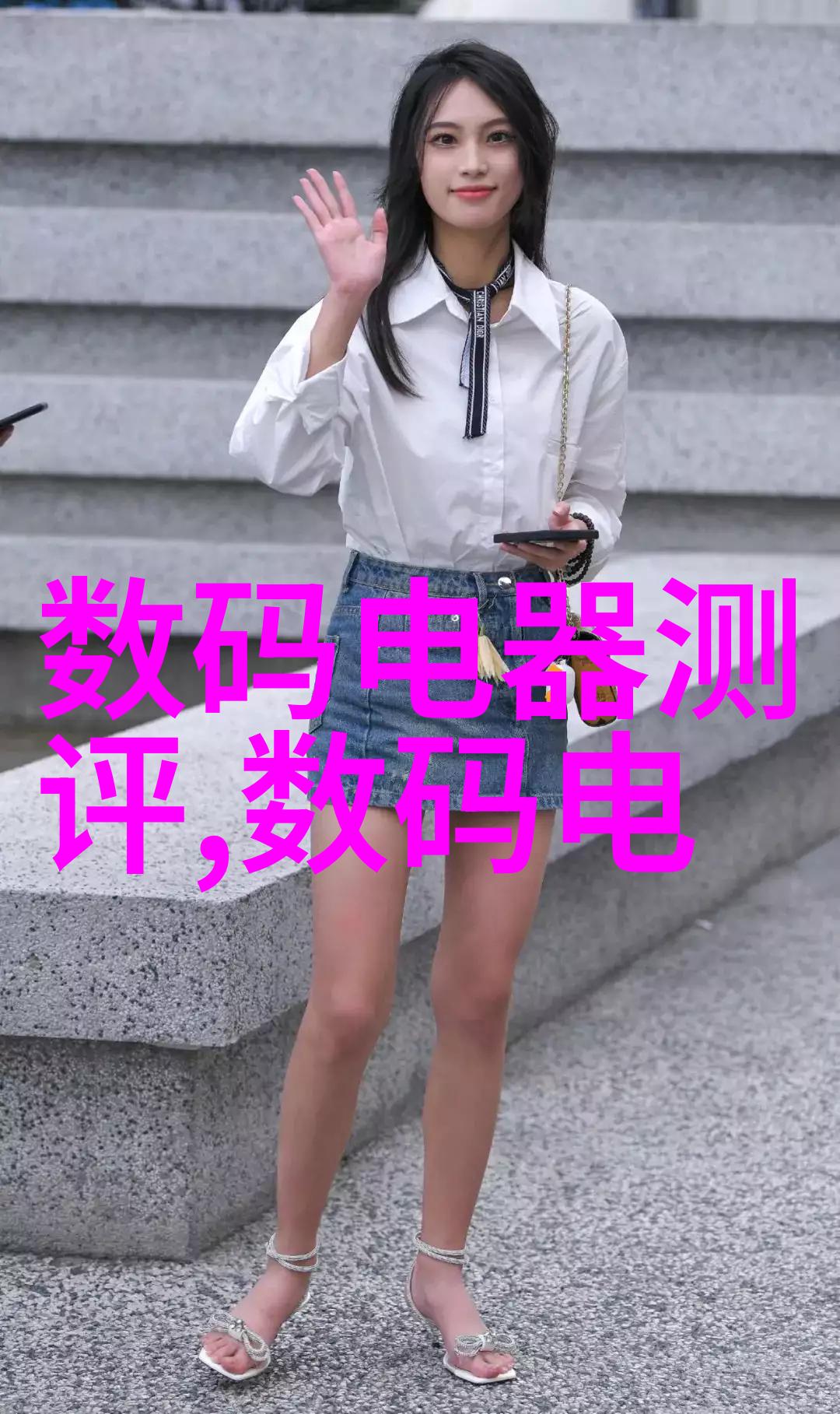 机械的心脏物料输送设备的秘密