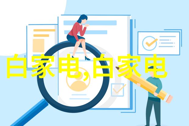 实验室废气处理技术高效节能的实验室废气治理方法