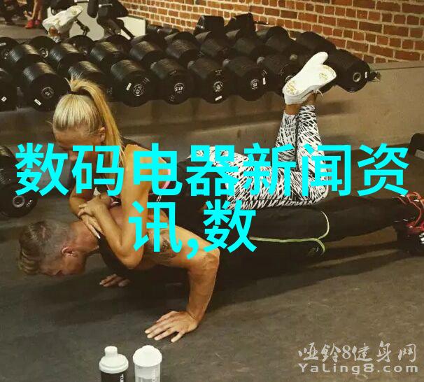 常州清新环境科技揭秘空气净化的神奇工艺