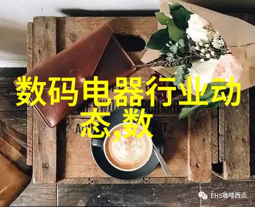 中国芯片排行榜2022最新 - 国产强军揭秘中国芯片行业2022年排行榜的新动态