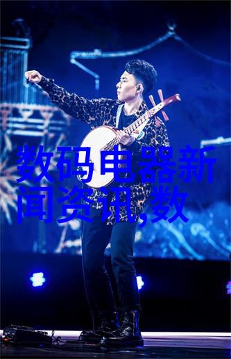 中国橡树摄影网倒计时2天年度十佳作品大奖即将揭晓快来投票支持你的最爱吧