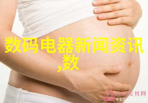 水利水电专业的就业前景有多好