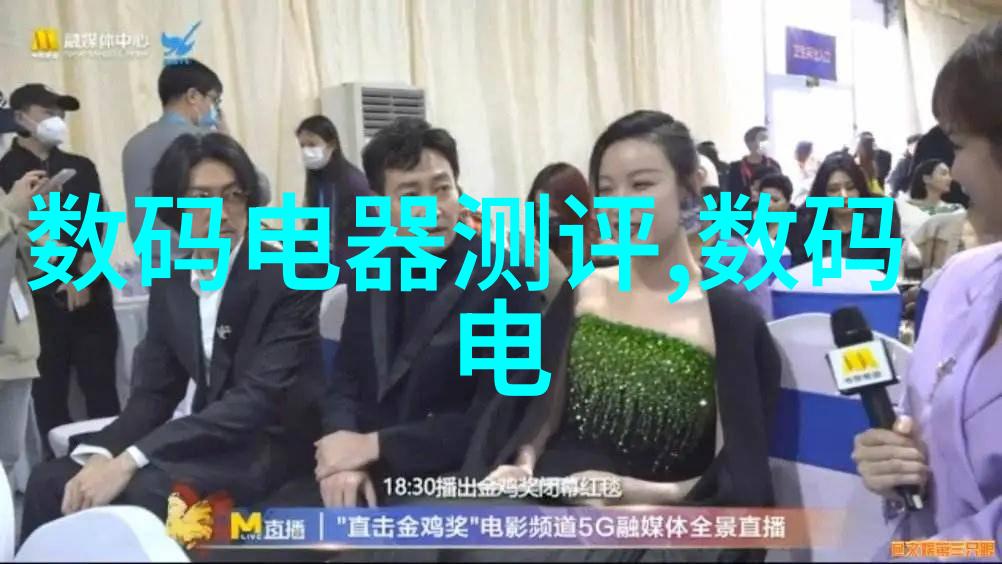 钛换热器技术高效能钛合金换热器的应用与发展