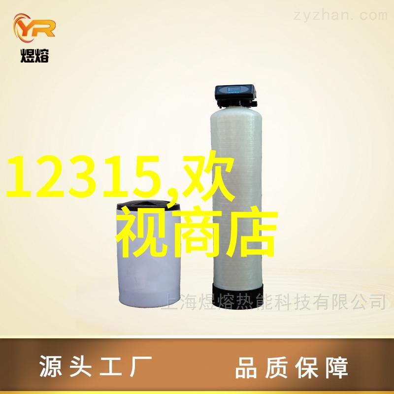 她慢慢褪去了的内衣