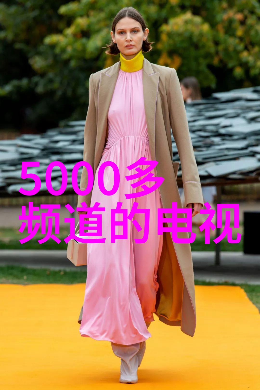 足够了已经满到高C了无广告生活中的小确幸