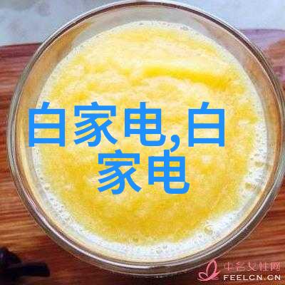药品制造的领航者上海制药设备公司业界排行榜