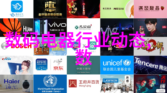地埋式一体化污水处理设备的应用与优势