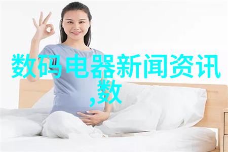 现代生活空间120平三室简约风格的完美演绎