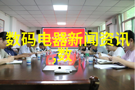 无翼乌之高铁列车