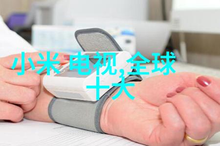 实验室微型反应釜我的小助手大能星
