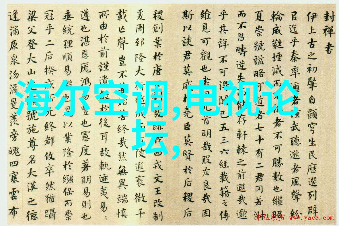 医用台式离心机高效血液分离设备