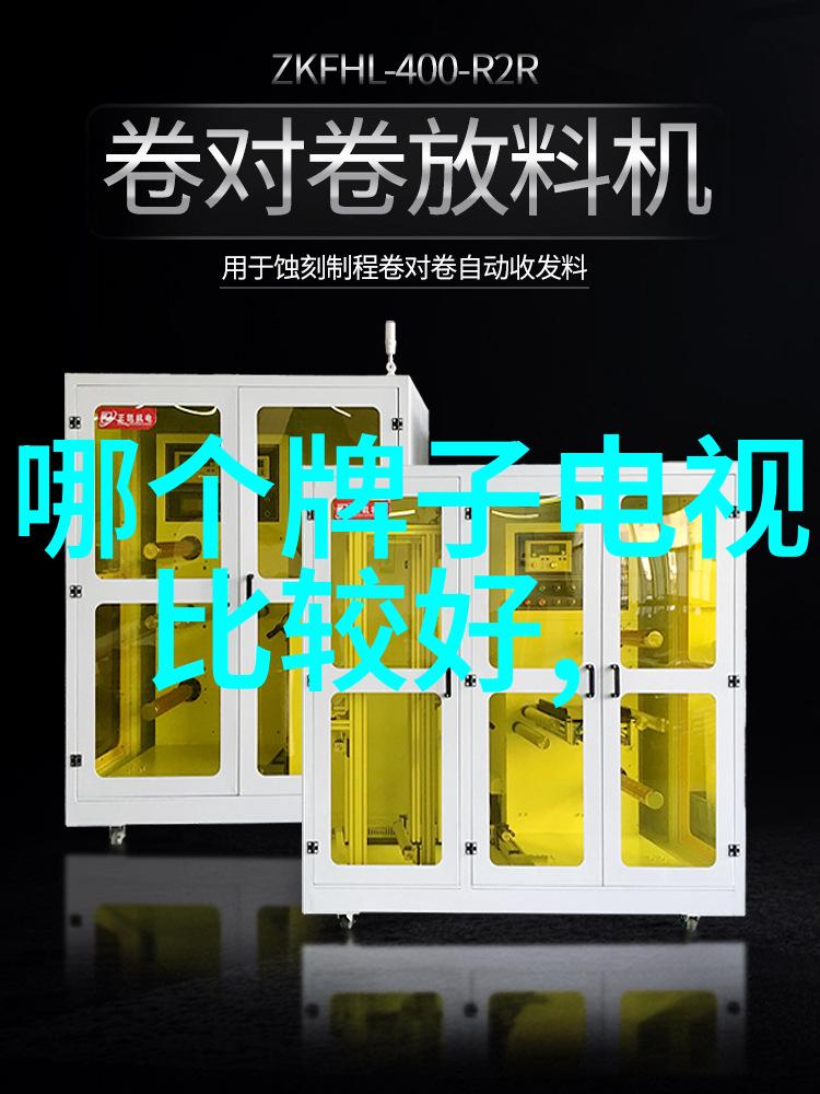 厨房空间的魔法变身从简约到奢华的装修艺术探索