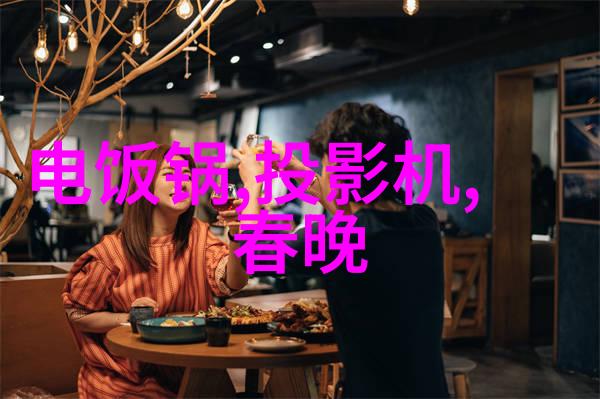 黑玫瑰背后的故事它是怎样获得黑色彩的