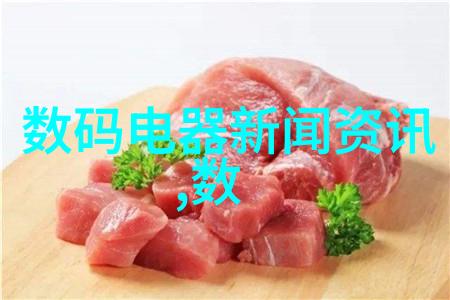 水电工程承包构建绿色能源的基石