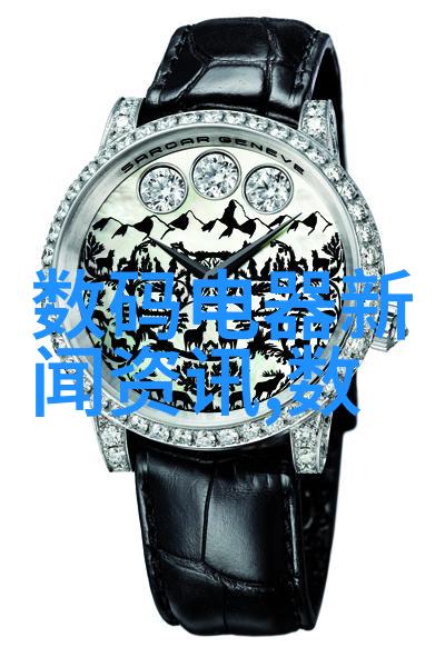 技术创新-超级冷藏探索未来贮存设备的极限