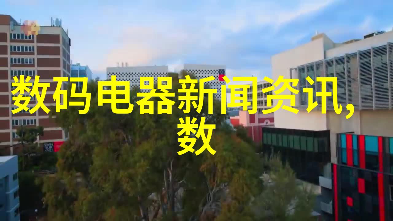 静态混合器专业厨房设备
