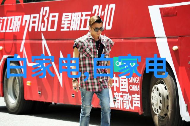 技术革新新型不锈钢波纹板填料的研发动态