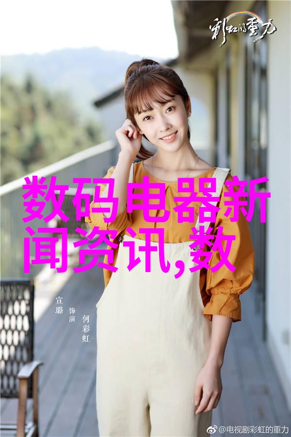 上海医药股票深入分析上海市医药行业上市公司的投资潜力