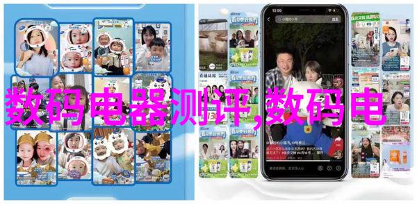 检测家里的水质如何