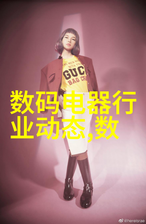 上海少妇黑人3P完整版BD