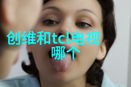 修真世界最新章节修真世界的奇幻冒险